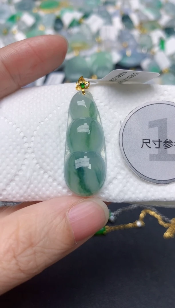 颈饰18K金镶嵌翡翠天然缅甸A货翡翠