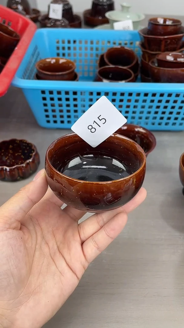 用****0青瓷仓储福利清仓815