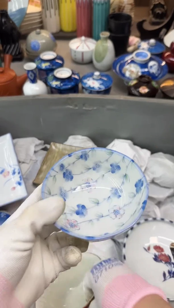 涩**?瓷器瓷器瓷器瓷器