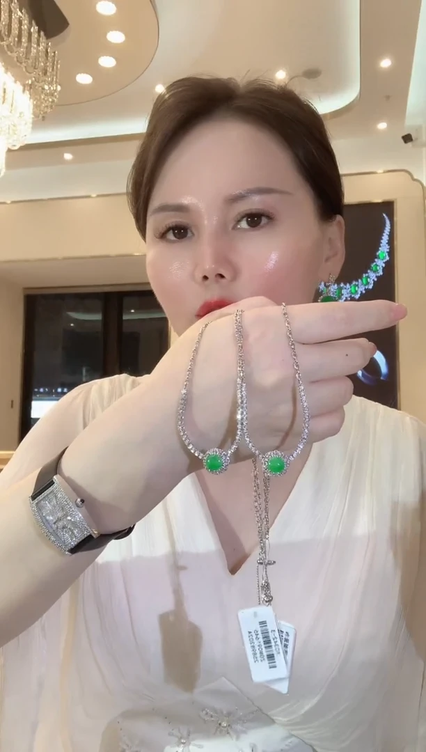 套链18K金镶嵌翡翠C39 多样性发货一件