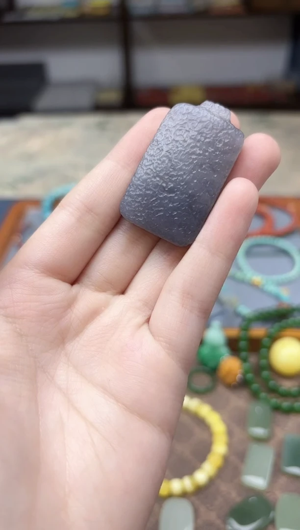 未镶嵌和田玉挂件烟紫无事牌吊坠SY编绳