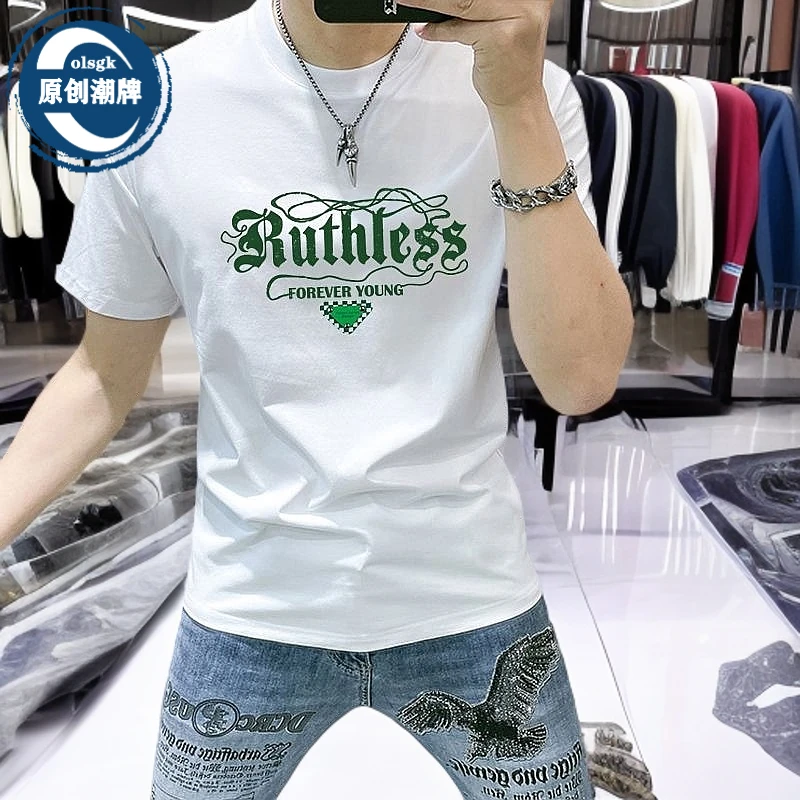 正品轻奢夏季短袖T恤男韩版痞帅潮牌修身百搭半袖t恤打底衣服爆款