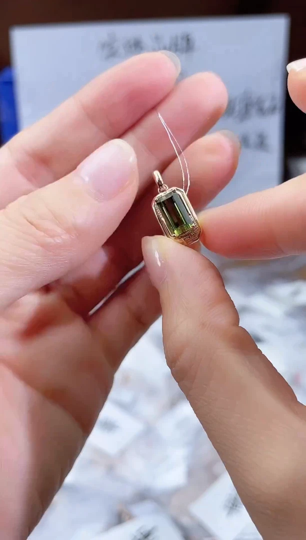 颈饰18K金镶嵌碧玺-专柜-