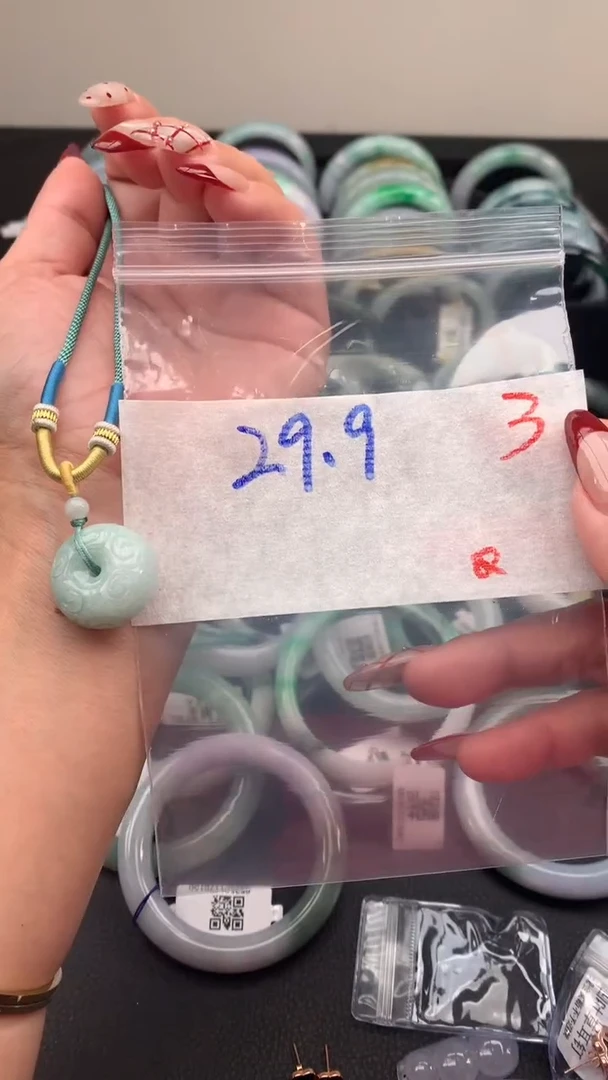 【闪购商品】定制翡翠未镶嵌毛货需精细抛光+多样性发货拍一发一