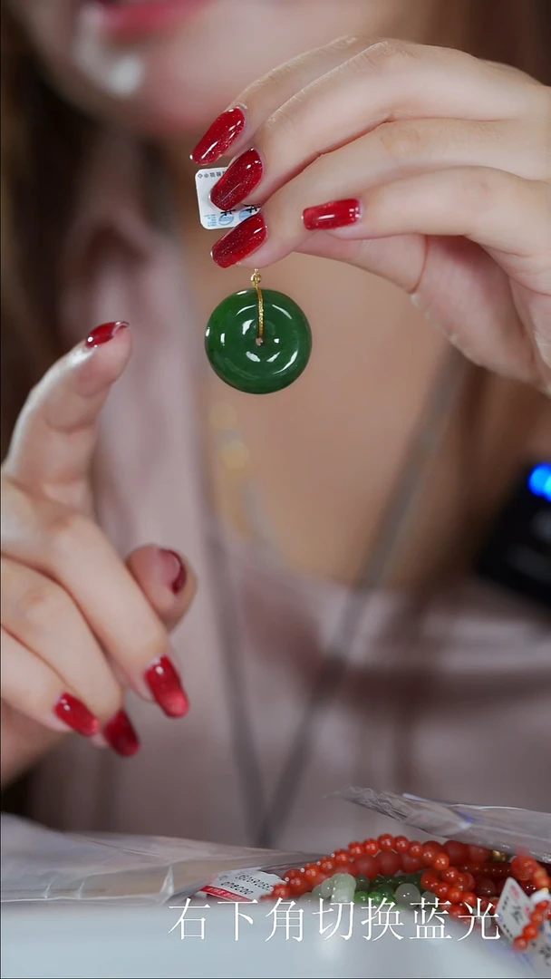 和田玉未镶嵌颈饰多样性发货一个