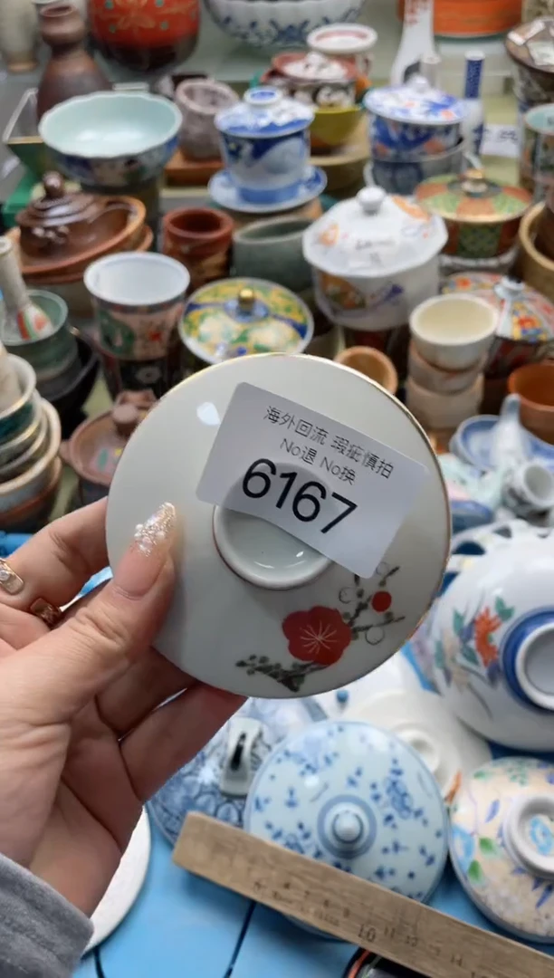 【闪购商品】摆件6167精美创意日式臻品