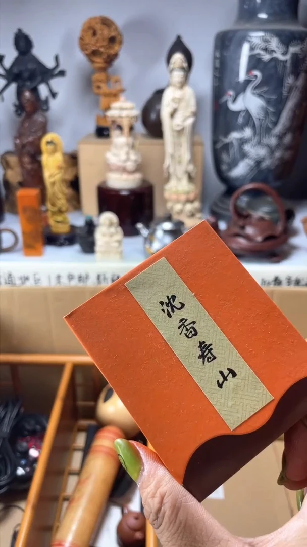 手工艺品琉璃陌*琉璃琉璃琉璃琉璃