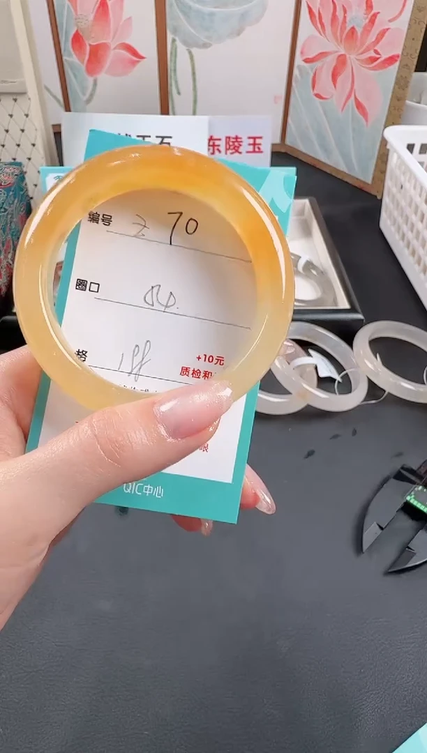 未镶嵌手镯石英质玉Z70
