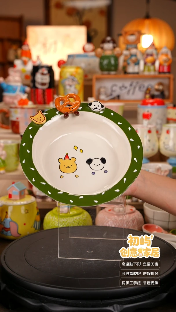 瓷初屿手工陶瓷餐具
