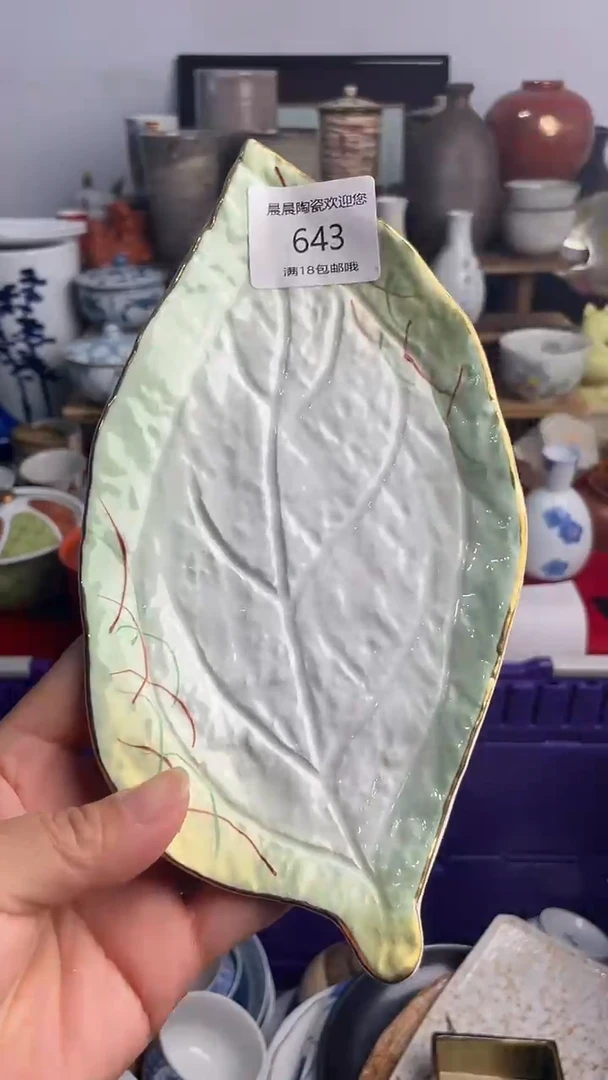 其他 晨晨陶瓷 晨晨陶瓷