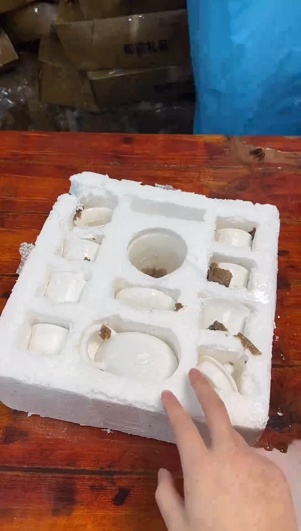 瓷片万里茶器专属链接无礼盒