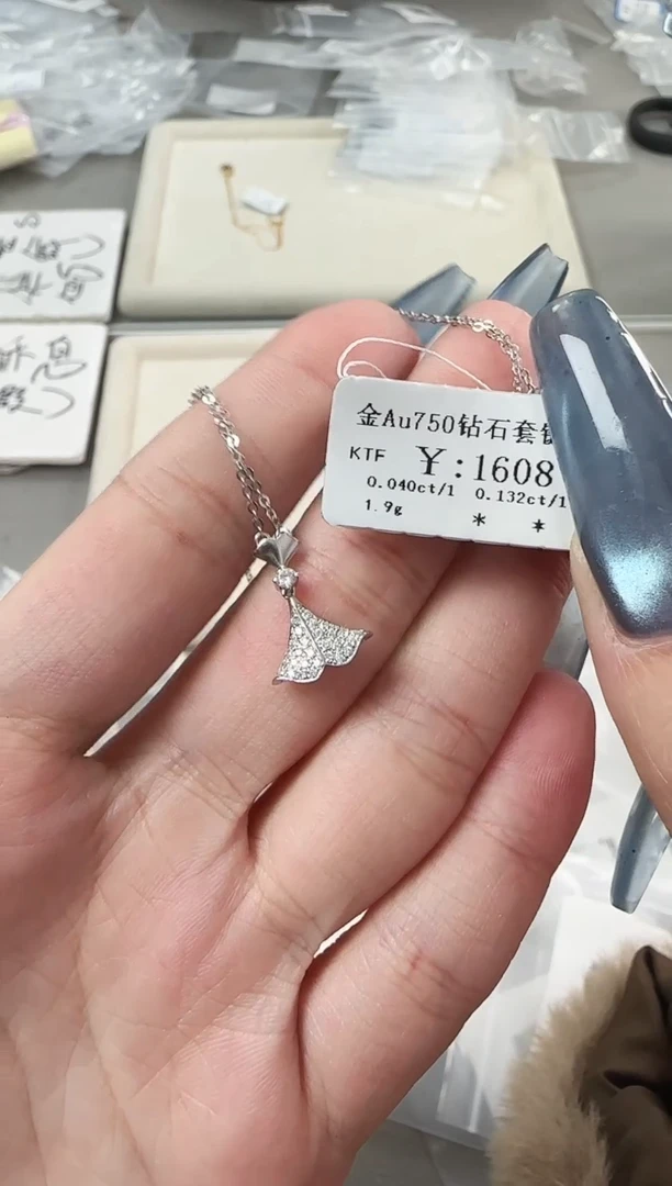 【闪购商品】钻石项链18K金镶嵌259887179