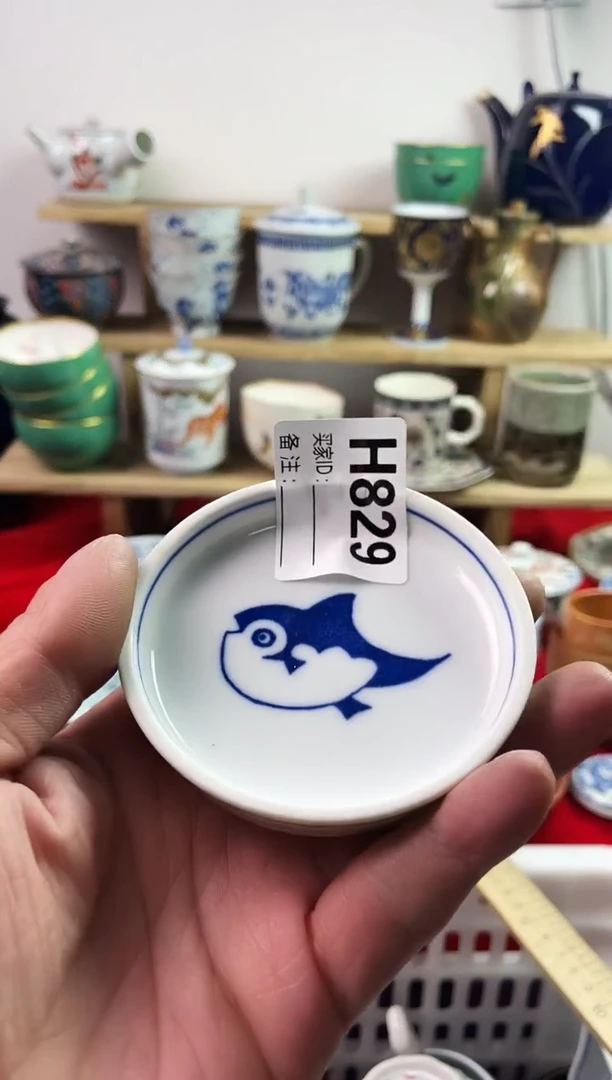 瓷片77777777777 H829