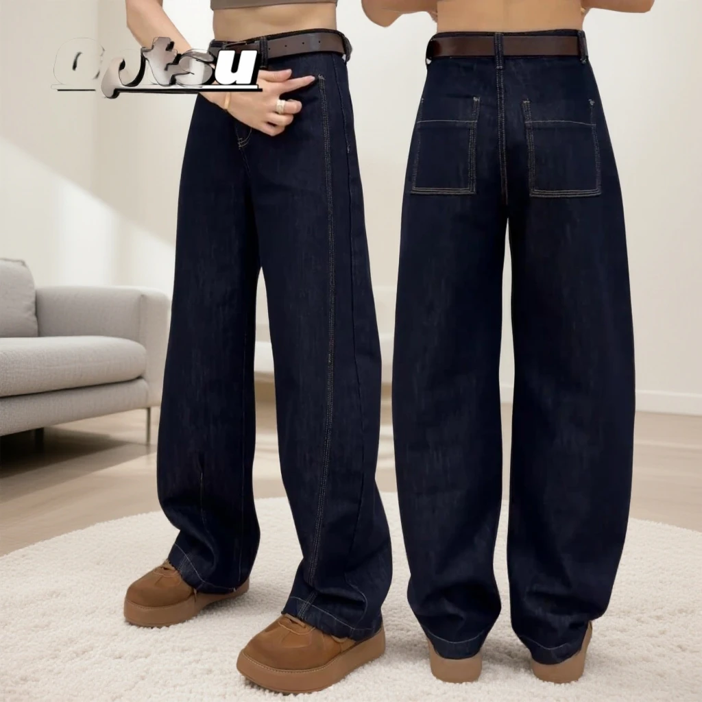 GPTSu小个子拖地长裤弯刀牛仔裤女士显瘦窄百搭宽松镰刀版阔腿裤
