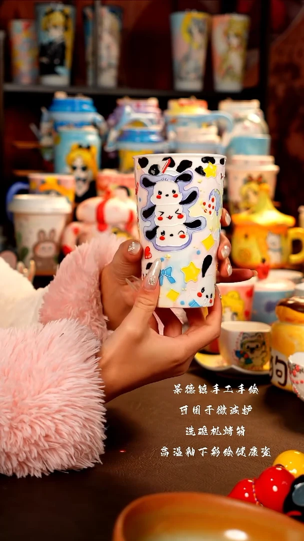 景德镇设计款手工手绘杯杯