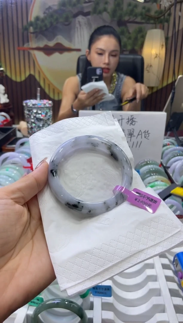 未镶嵌手镯翡翠00004738