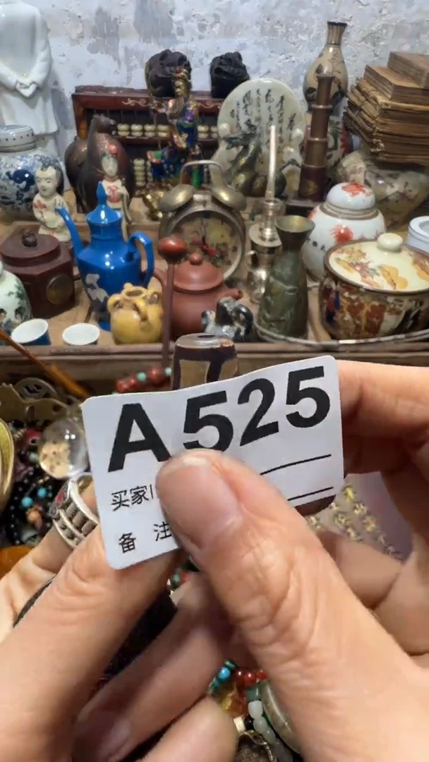 因**以闪购0818乐彤专属链接