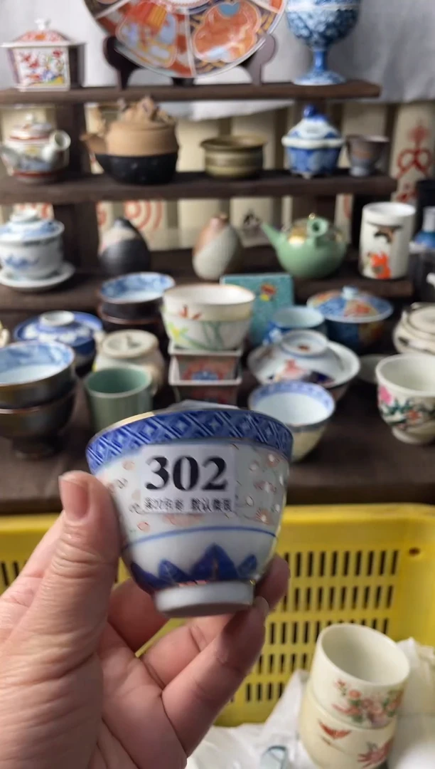 瓷片拾*?瓷片瓷片瓷片瓷片