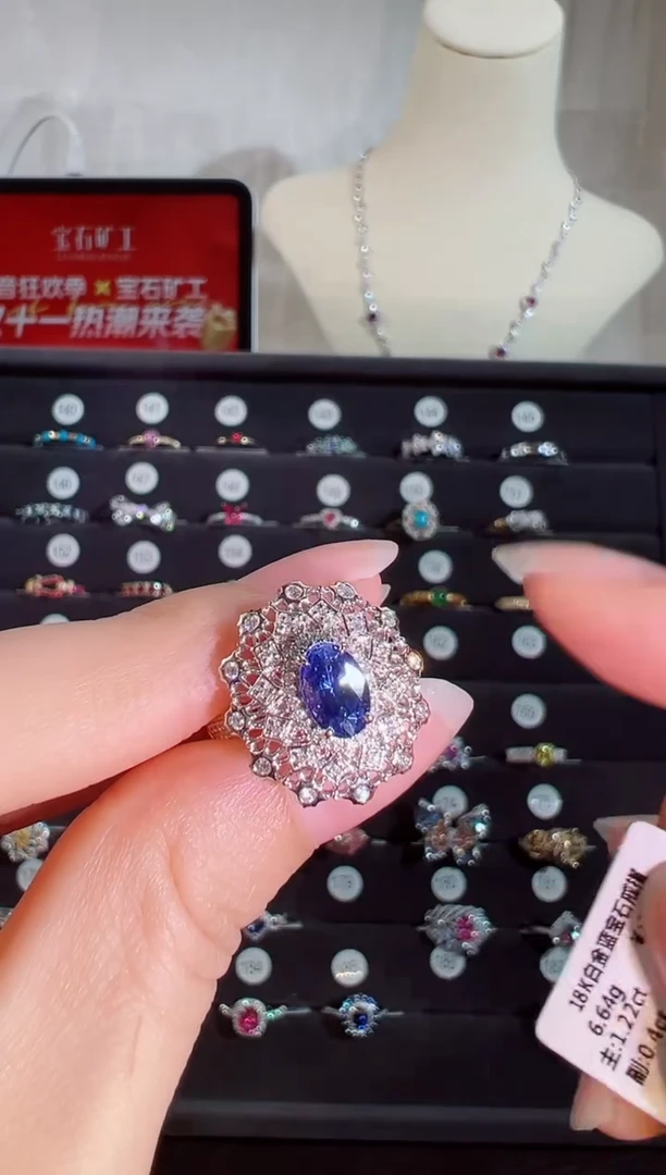 戒指蓝宝石18K金镶嵌BR18231-D#-W#186