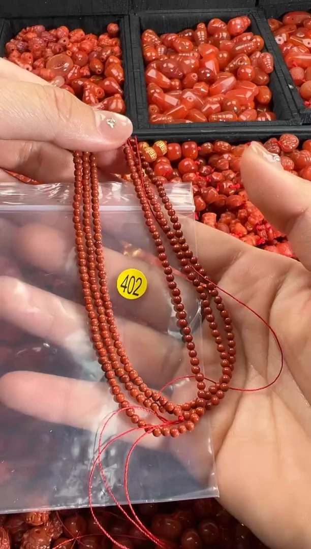【闪购商品】南红玛瑙手链未镶嵌1