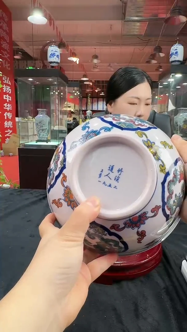 摆件景德镇稀土瓷d2