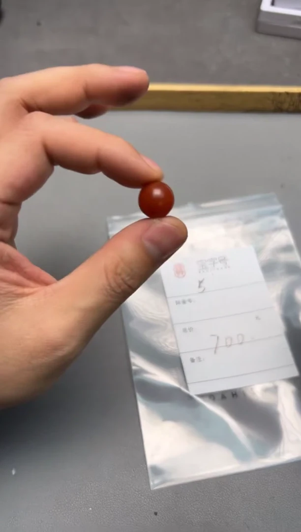 【闪购商品】玛瑙/玉髓珠宝奇石未镶嵌976697669766