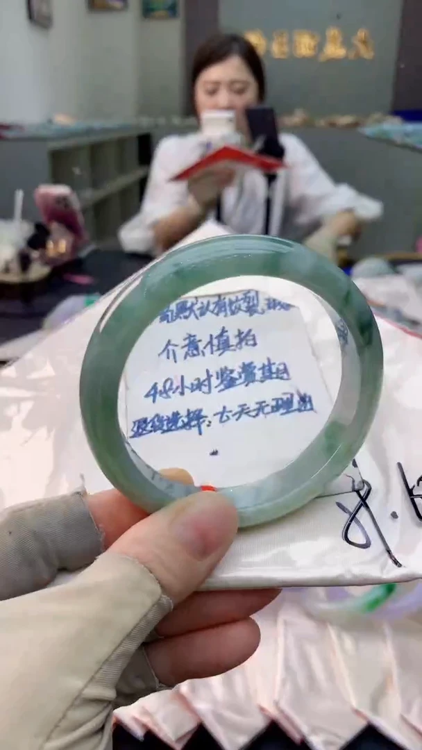 未镶嵌手镯翡翠0919895938