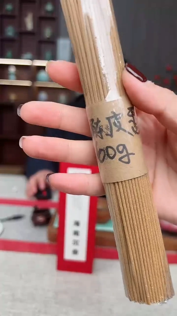 线香陈皮线香21cm/60g
