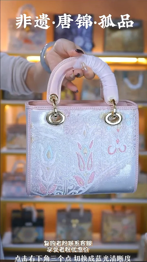 织绣（54号）真丝织锦   粉色中号戴妃