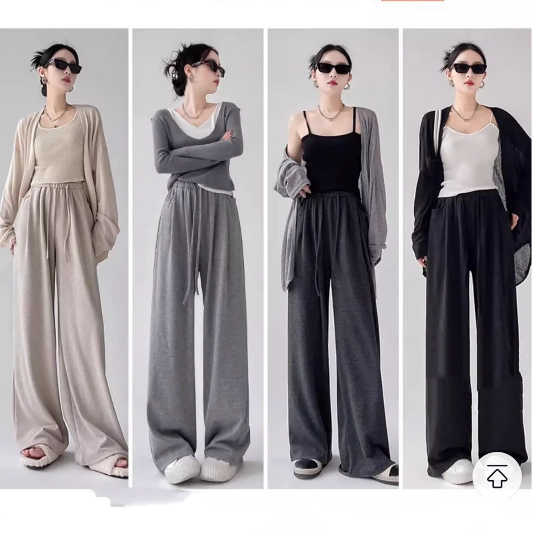 2025新升级不起球高腰垂感慵懒风仿羊绒直筒糯米裤卫裤小个子