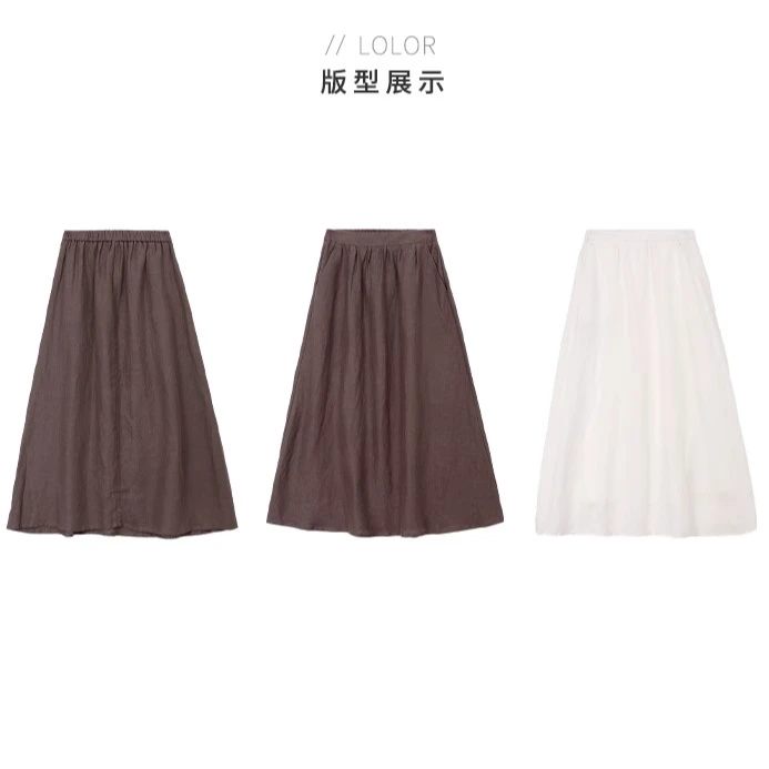 【山本里美高级苎麻半身裙】苎麻复古松紧高腰遮胯长裙W23BR7210