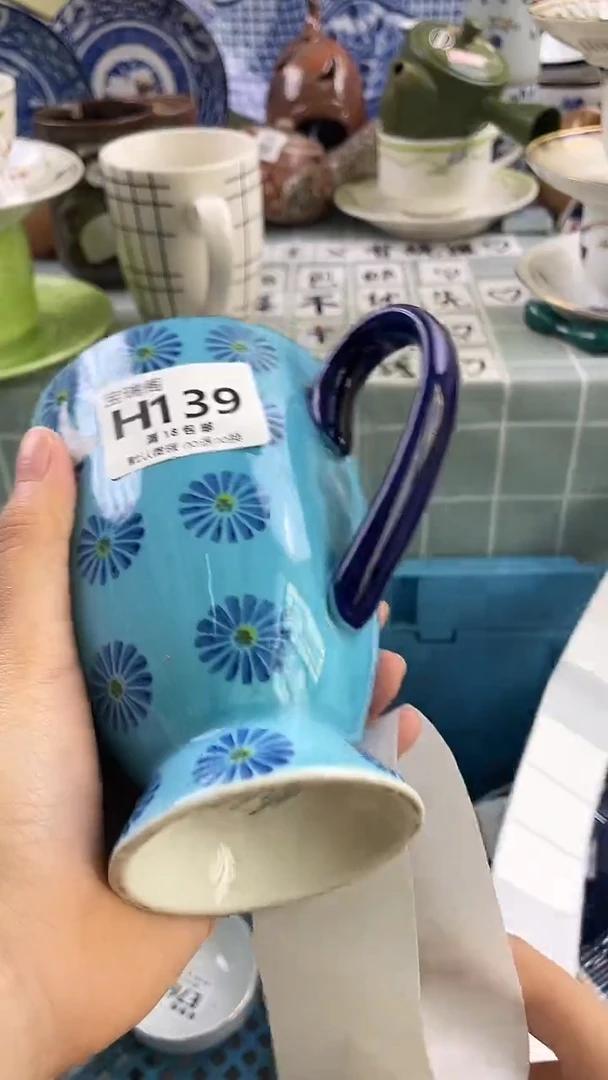 其他吉****运默认微瑕 介意勿拍H139