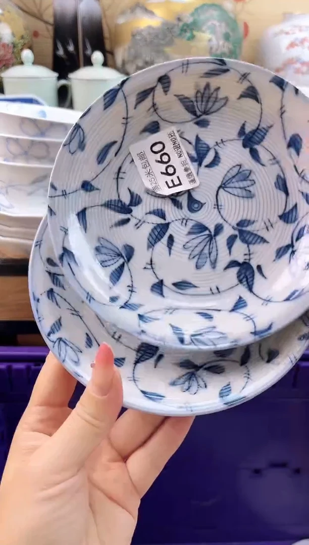 南****娘==============e660