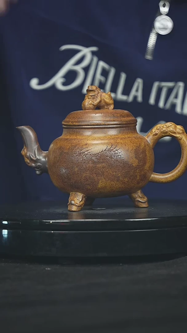 【闪购商品】宜兴原矿高端紫砂