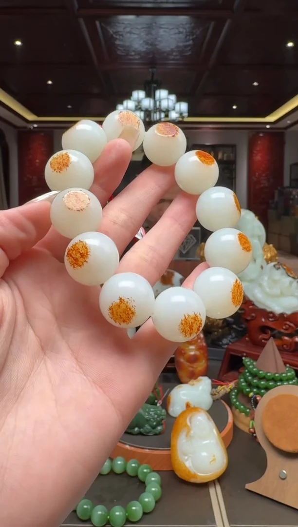 未镶嵌和田玉（子料）挂件星**璨zl