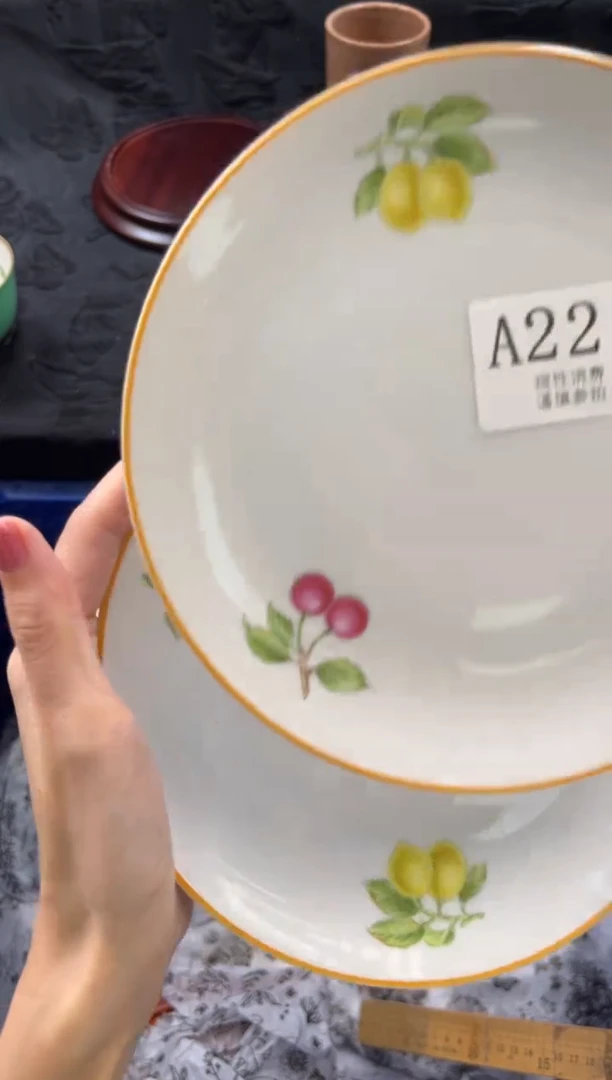 瓷片W*T       A221