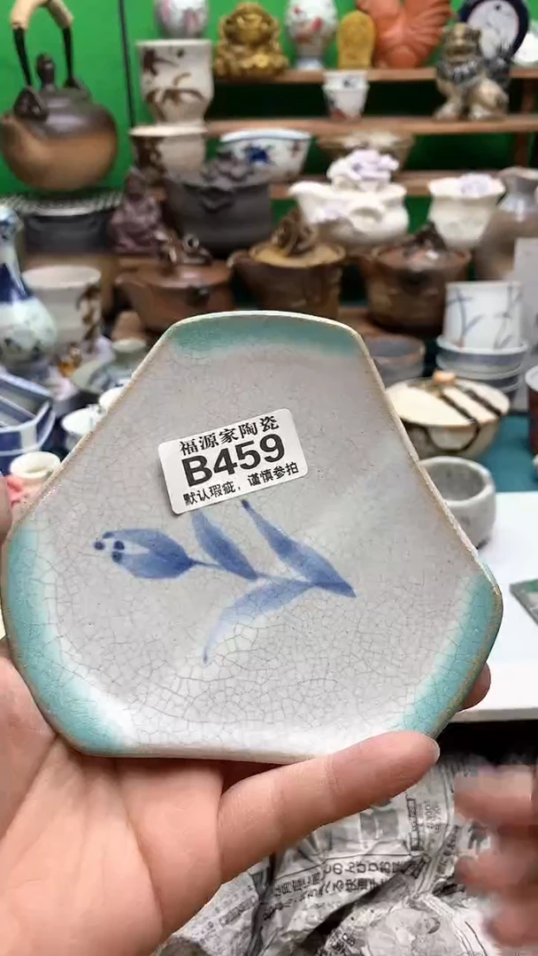 【闪购商品】盖碗海外回流瓷器