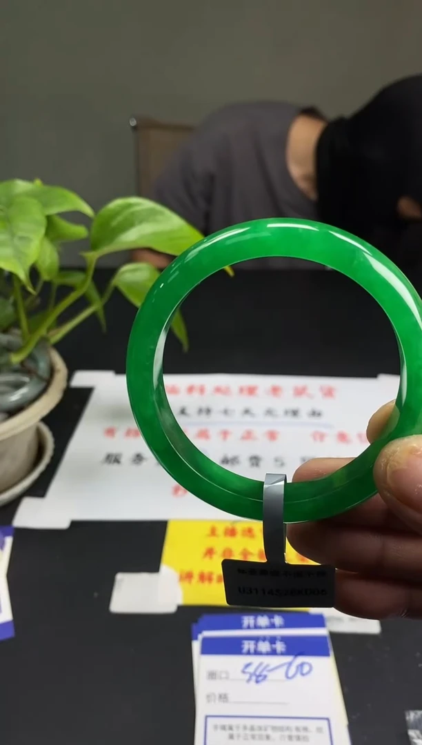闪购链接所见即所得1