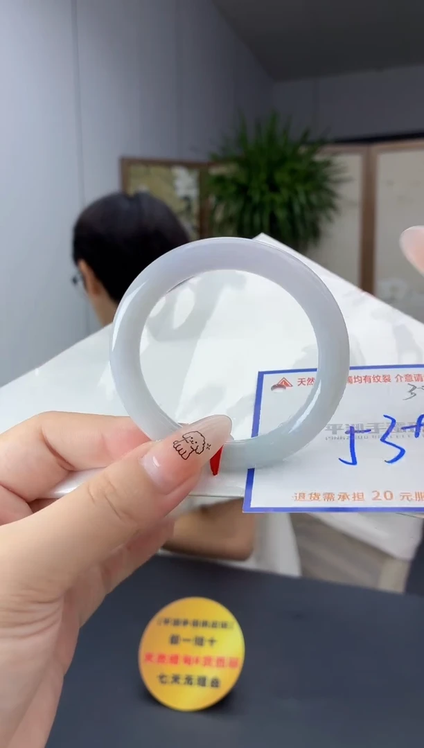 未镶嵌手镯翡翠11111111111111