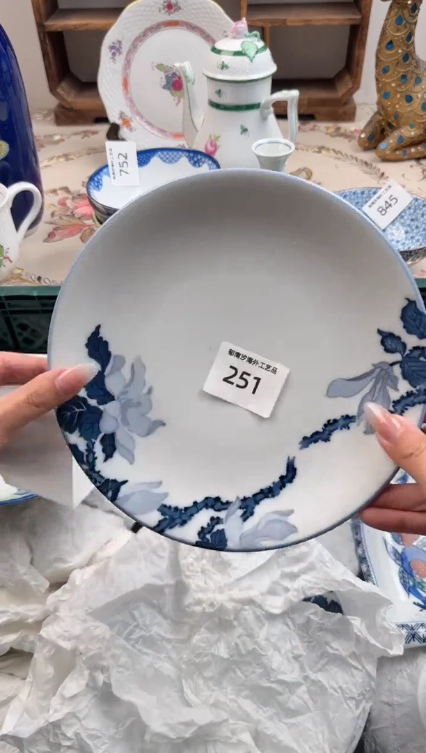 瓷片A-----------251