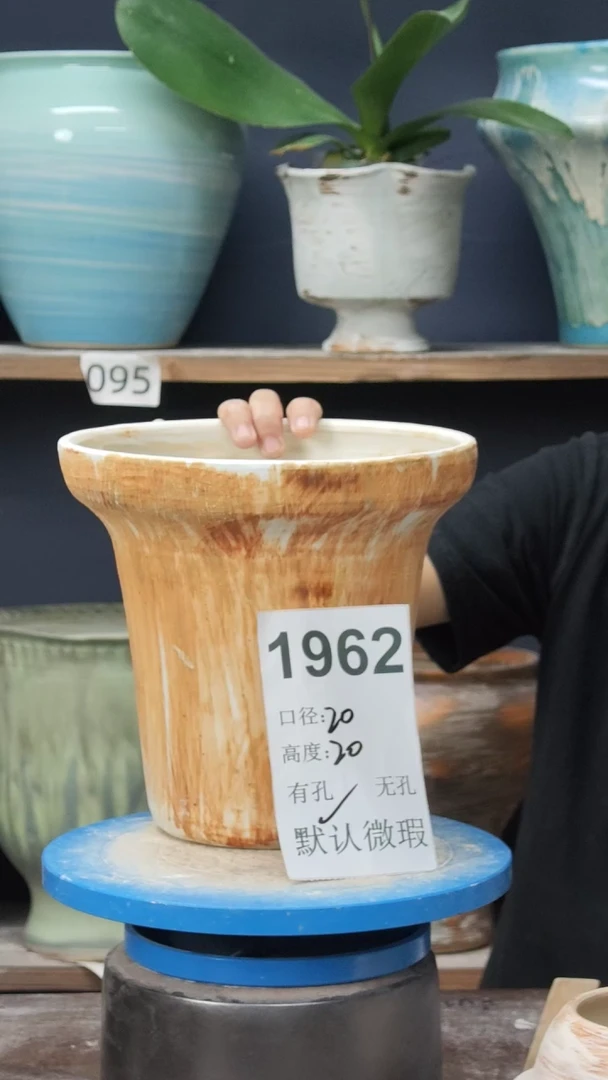 景德镇花盆默认微瑕1962