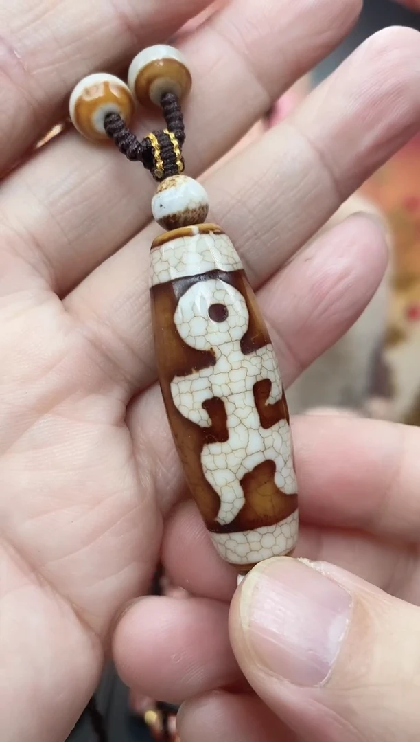【闪购商品】玛瑙/玉髓吊坠未镶嵌玛瑙贵贵吊坠