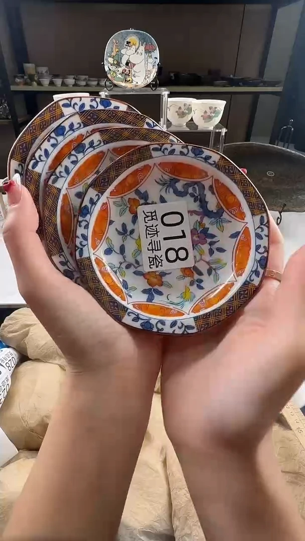 瓷片青**花感谢您的支持选购！