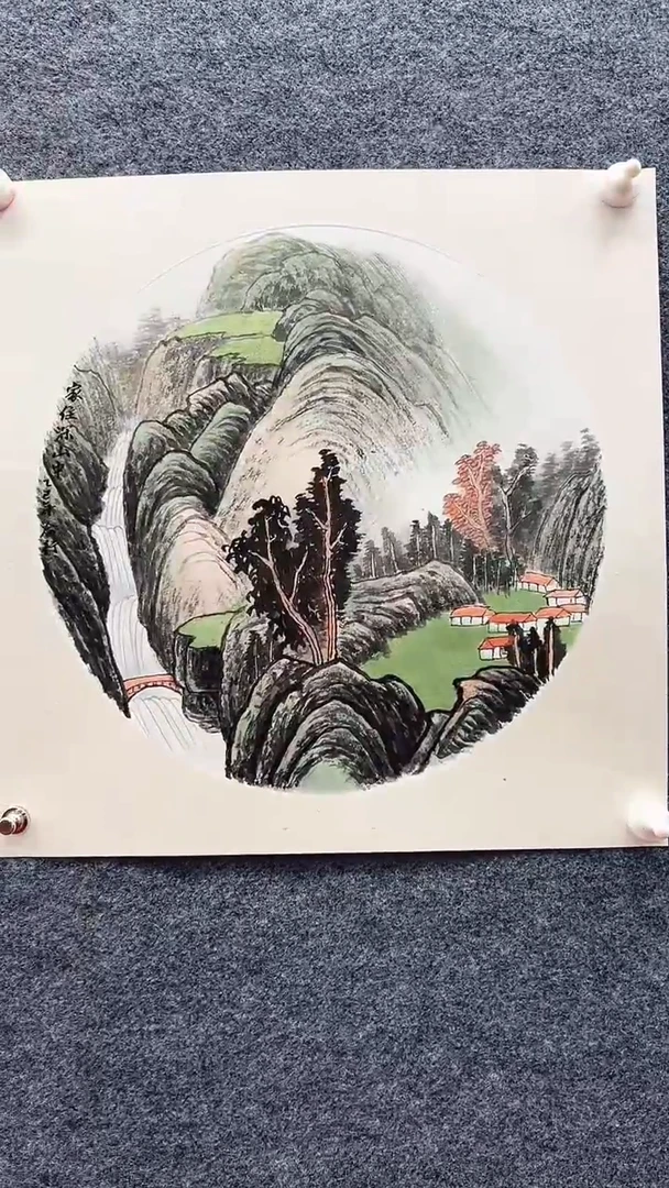 国画闫合行/国画/扇面