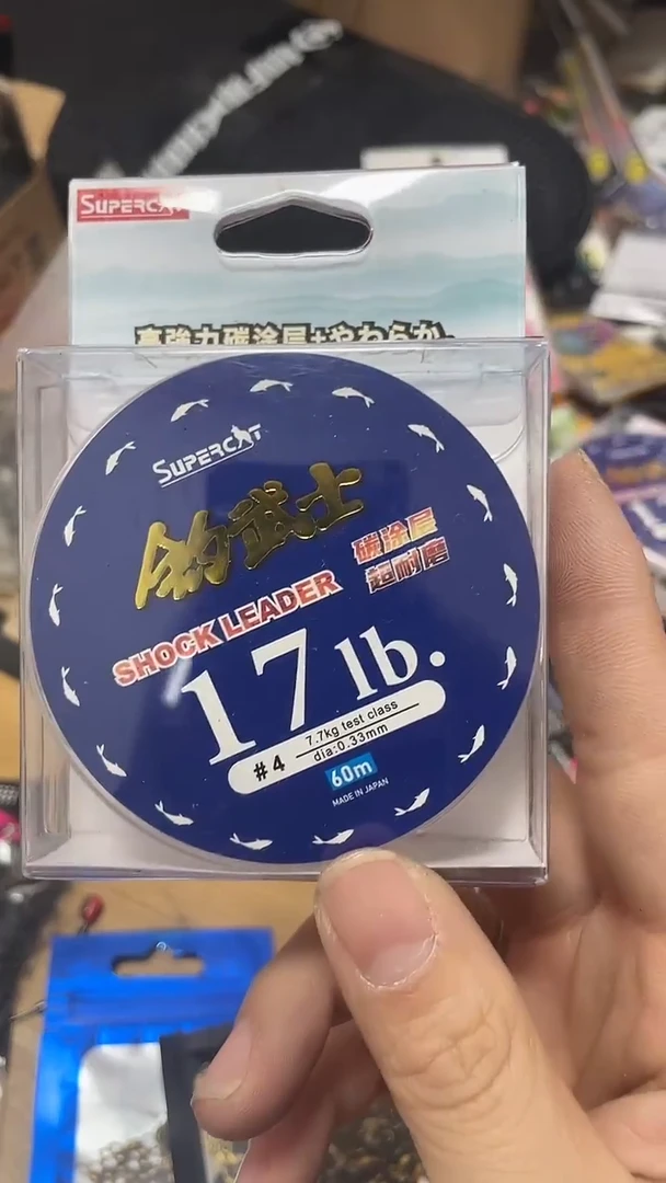 默*言钓武士4号碳线