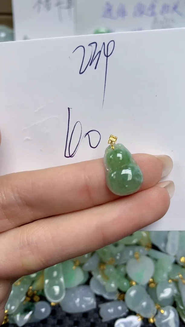 【闪购商品】翡翠颈饰18K金镶嵌天然缅甸A货翡翠