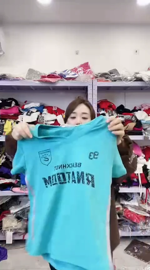 闪电购精品女装72L