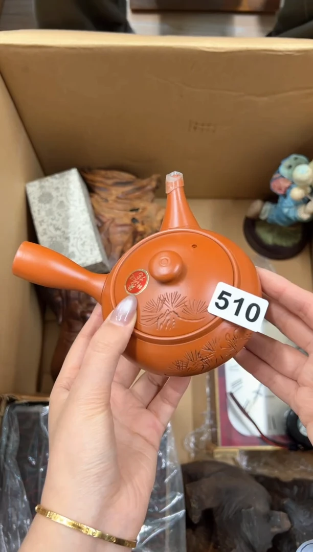 【闪购商品】定制510中古商品谨慎参拍