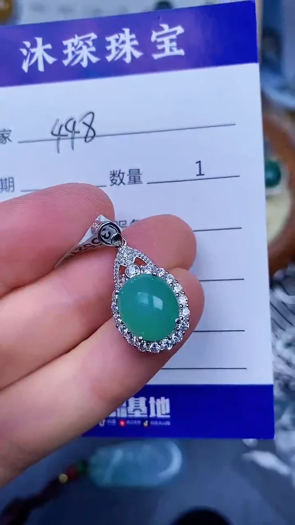 翡翠戒指银S925镶嵌4480