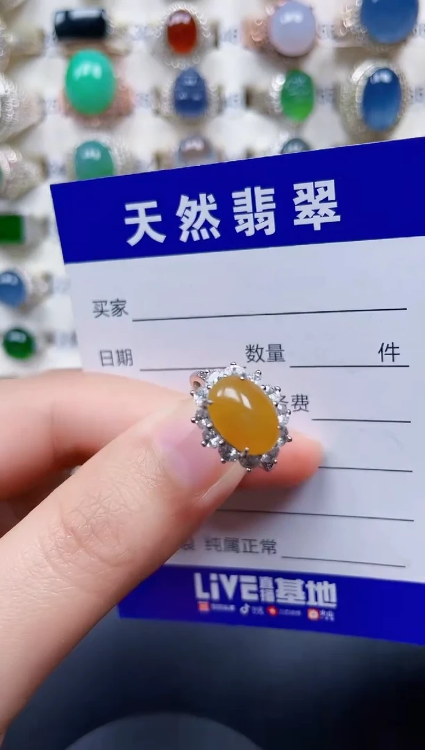 银S925镶嵌戒指翡翠155
